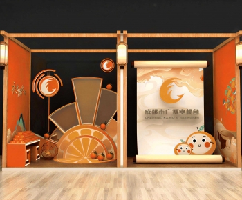 New Chinese Style Meichen-ID:885229176