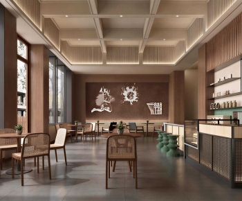 Modern Cafe-ID:424206026