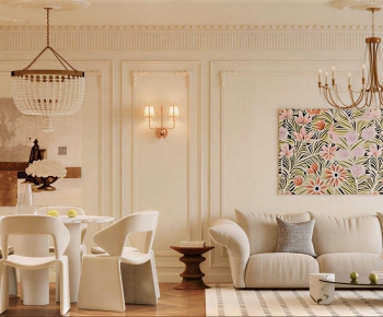 Modern Dining Room-ID:252420902