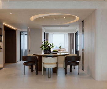 Modern Dining Room-ID:806907895
