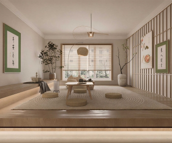 Japanese Style A Living Room-ID:869184979