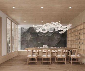 Japanese Style Restaurant-ID:535404924