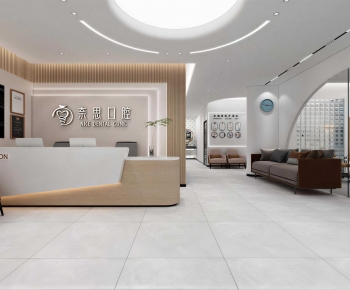 Modern Dental Clinic-ID:928222894