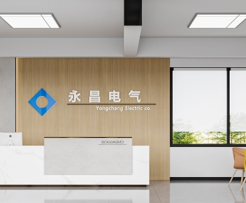 Modern Office Reception Desk-ID:867090945