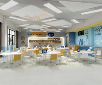 Modern School Classrooms-ID:211507083