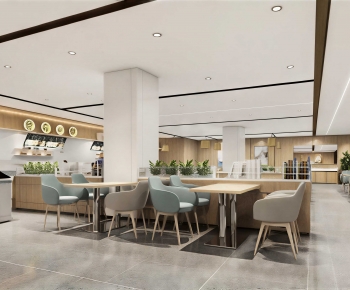 Modern Restaurant-ID:253175972