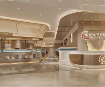 Modern Restaurant-ID:861938955