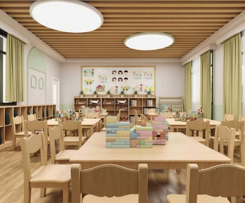 Modern Kindergarten Classrooms-ID:250288964