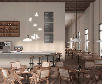 Modern Cafe-ID:454305892
