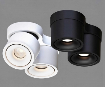 Modern Spotlights-ID:590025905