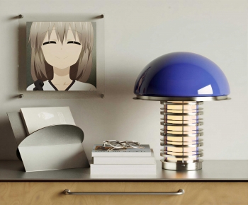 Modern Table Lamp-ID:913796902