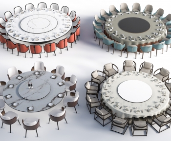 Modern Dining Table And Chairs-ID:454560043