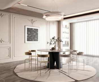 Modern Dining Room-ID:101060916