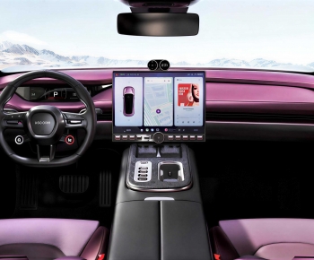 Modern Car-ID:818540108