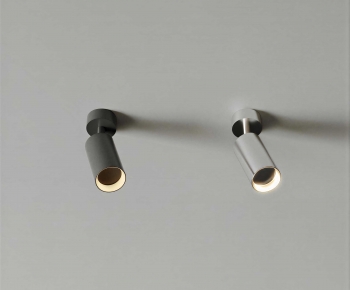 Modern Spotlights-ID:401593924