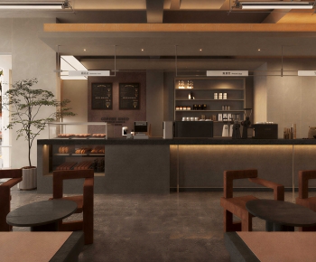 Modern Cafe-ID:490991122