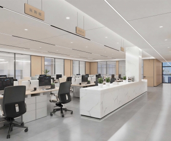 Modern Staff Area-ID:144973045