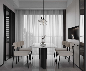 Modern Dining Room-ID:720429903