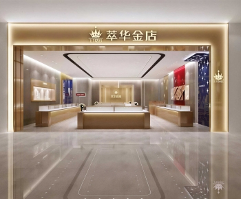 Modern Jewelry Store-ID:494005928
