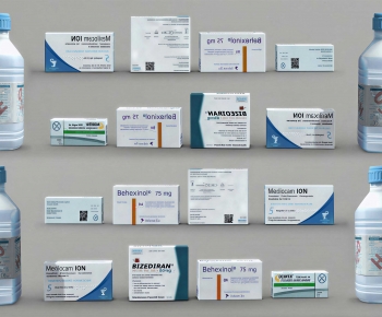 Modern Medical Equipment-ID:397283084