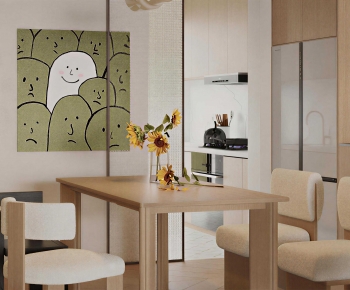 Modern Dining Room-ID:584507941