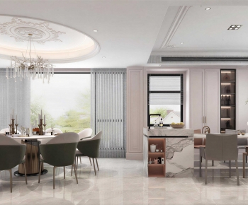 Modern Dining Room-ID:203233009