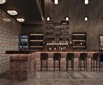 Industrial Style Bar-ID:497999255