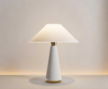 Modern Table Lamp-ID:219207057