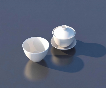 Modern Tea Set-ID:204039105