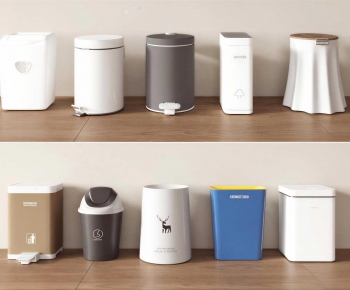 Modern Trash Can-ID:642906909