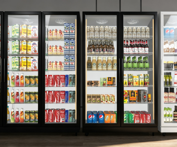 Modern Refrigerator Freezer-ID:676960954