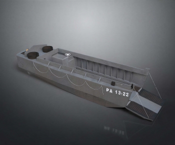 Modern Military Equipment-ID:892471082