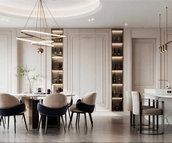 Modern Dining Room-ID:796124949