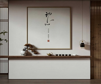 New Chinese Style Calligraphy And Painting-ID:792454968