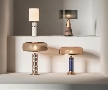 Modern Table Lamp-ID:364012963