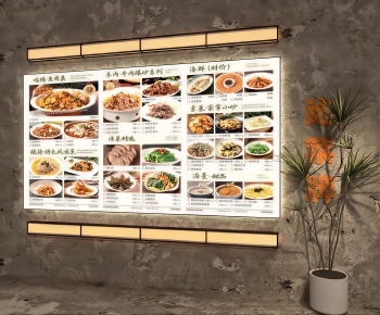 Modern Light Box-ID:209394934