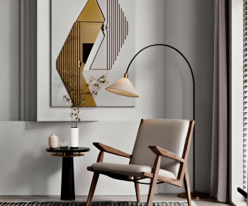 Modern Lounge Chair-ID:143541108