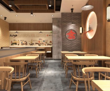 New Chinese Style Restaurant-ID:343029021