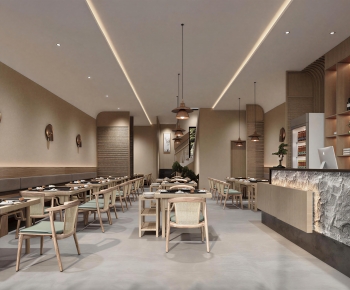 Modern Restaurant-ID:309933904