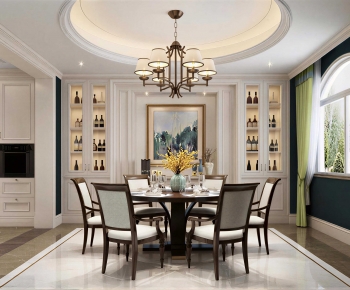 American Style Dining Room-ID:316556934