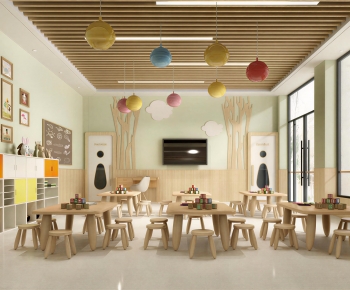 Modern Kindergarten Classrooms-ID:357723956
