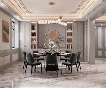 American Style Dining Room-ID:984709989