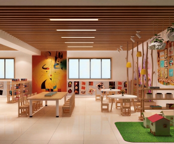 Modern Kindergarten Classrooms-ID:761533989