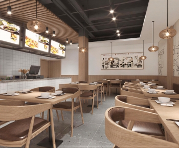 New Chinese Style Restaurant-ID:233109001
