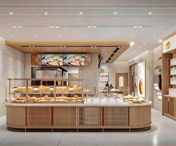 New Chinese Style Bakery-ID:803380052