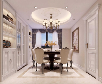 Simple European Style Dining Room-ID:472311972