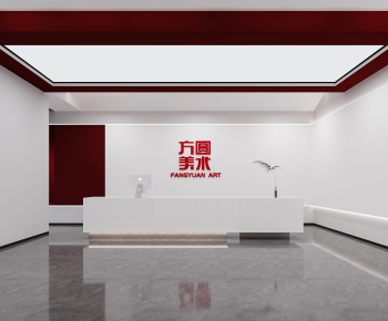 Modern Exhibit-ID:598919421