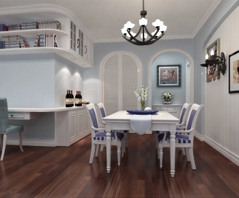Mediterranean Style Dining Room-ID:962193011