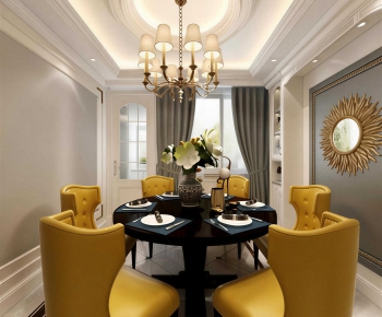 American Style Dining Room-ID:594424012