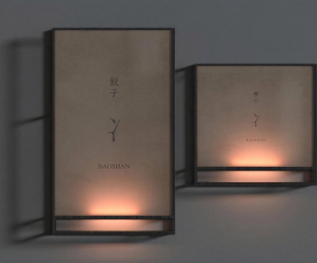 New Chinese Style Light Box-ID:946866995